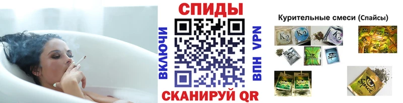 Бутират оксибутират  Калач 