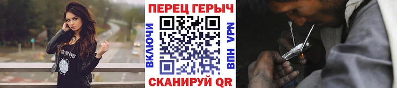 ГЕРОИН Афган  MEGA ONION  Калач 
