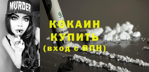 mix Абаза