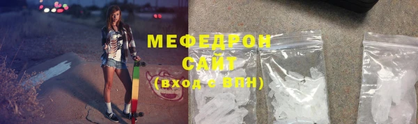 mix Абаза