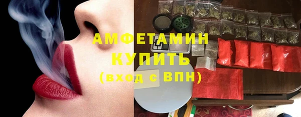 mix Абаза