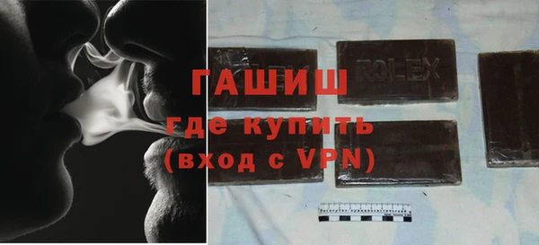 ешки Алзамай