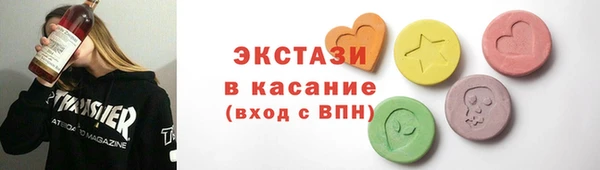 прущая мука Абдулино