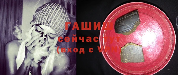 mix Абаза