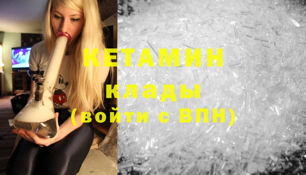 прущая мука Абдулино