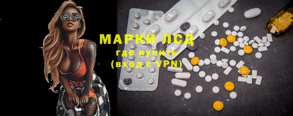 mix Абаза
