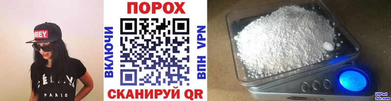 Первитин винт  Калач 